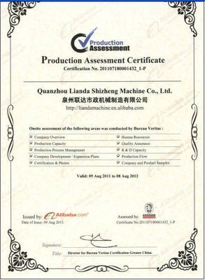 完全な完全なブロックの生產(chǎn)ライン(QFT&QT10-15)-レンガ制造機械-制品ID:52387296-japanese.alibaba.com