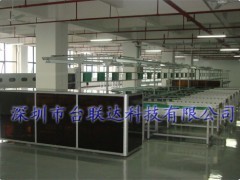 led路燈組裝線 - 電腦產(chǎn)品制造設(shè)備 - 機械及行業(yè)設(shè)備 - 供應(yīng) - 切它網(wǎng)(QieTa.com)