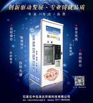 安全互聯設備 聯達機械引領智能制造新時代